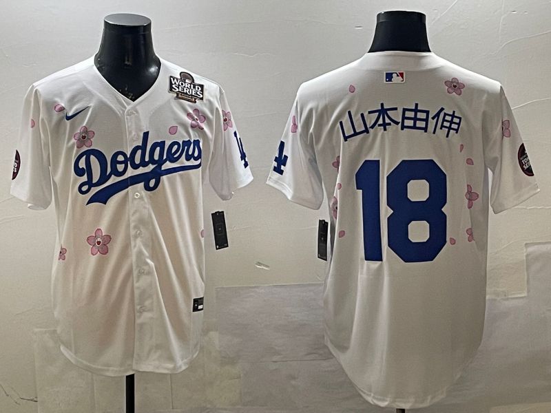 Men Los Angeles Dodgers #18 Yamamoto White Sakura Edition 2025 Nike MLB Jersey style 13->los angeles dodgers->MLB Jersey